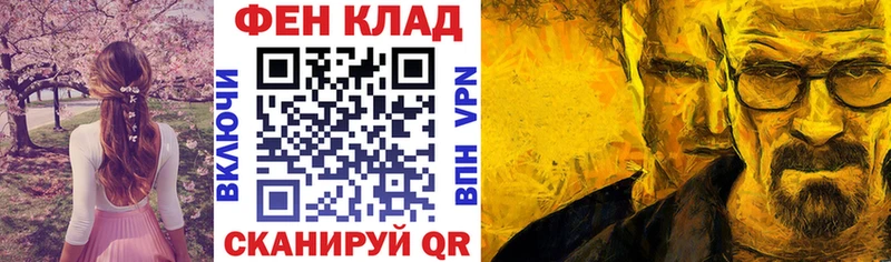 Amphetamine 98%  сколько стоит  Черемхово 