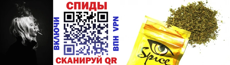 как найти закладки  мега   Бутират 99%  Черемхово 