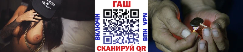 Гашиш Premium  сколько стоит  Черемхово 