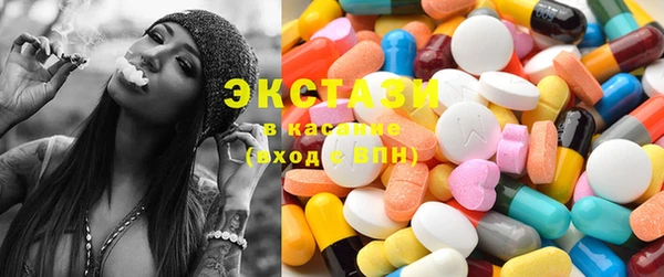 таблы Волоколамск